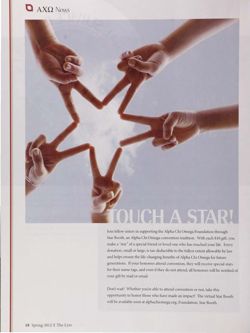 2011-2012_Vol_114 page 97.jpg